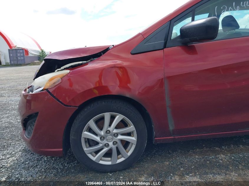 2012 Mazda Mazda5 VIN: JM1CW2CL1C0107267 Lot: 12064465