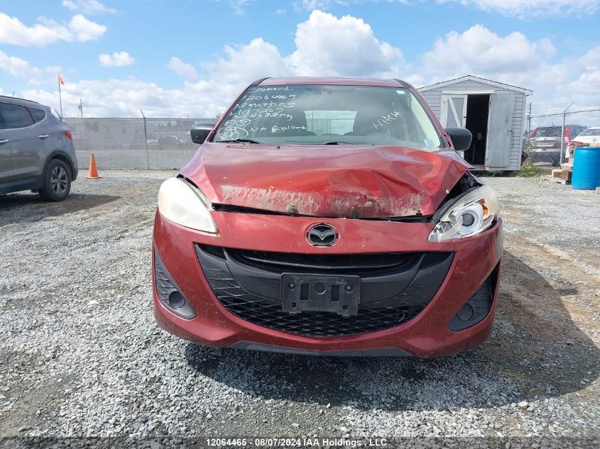 2012 Mazda Mazda5 VIN: JM1CW2CL1C0107267 Lot: 12064465