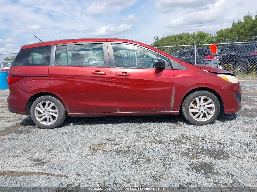 2012 Mazda Mazda5 VIN: JM1CW2CL1C0107267 Lot: 12064465