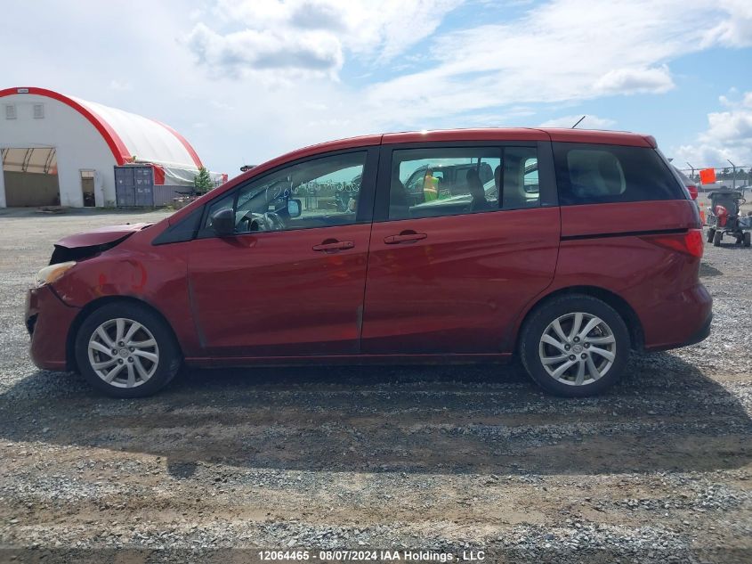 2012 Mazda Mazda5 VIN: JM1CW2CL1C0107267 Lot: 12064465