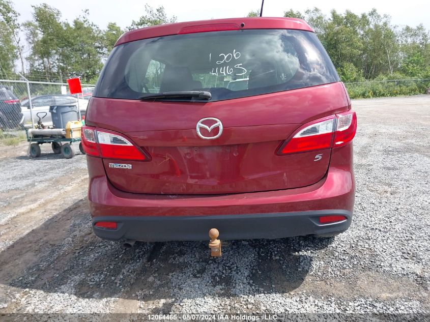 2012 Mazda Mazda5 VIN: JM1CW2CL1C0107267 Lot: 12064465