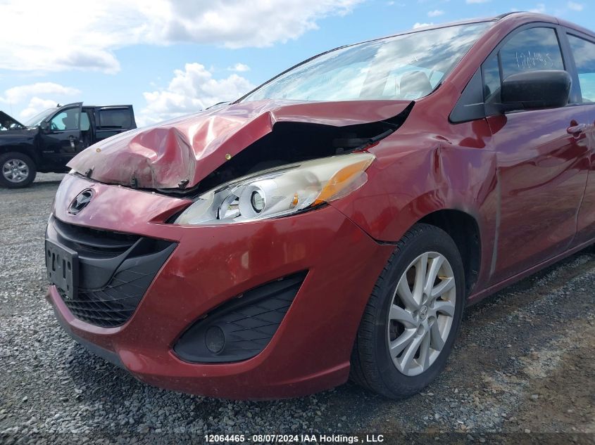 2012 Mazda Mazda5 VIN: JM1CW2CL1C0107267 Lot: 12064465