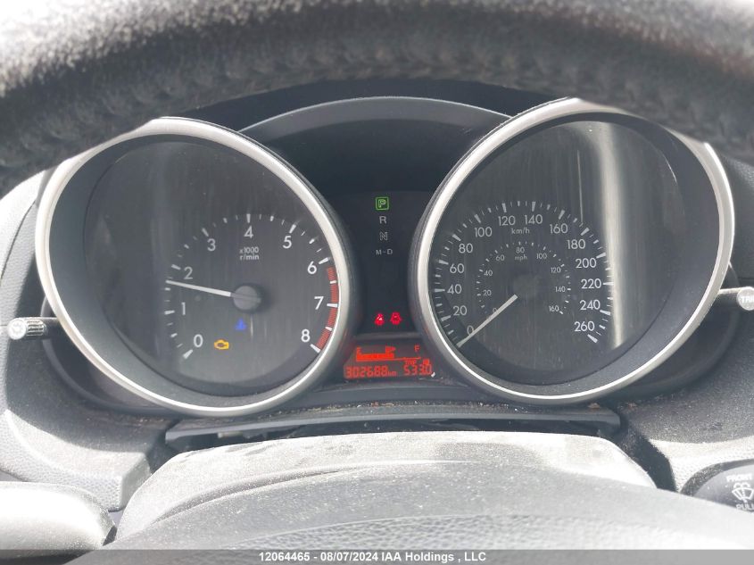 2012 Mazda Mazda5 VIN: JM1CW2CL1C0107267 Lot: 12064465