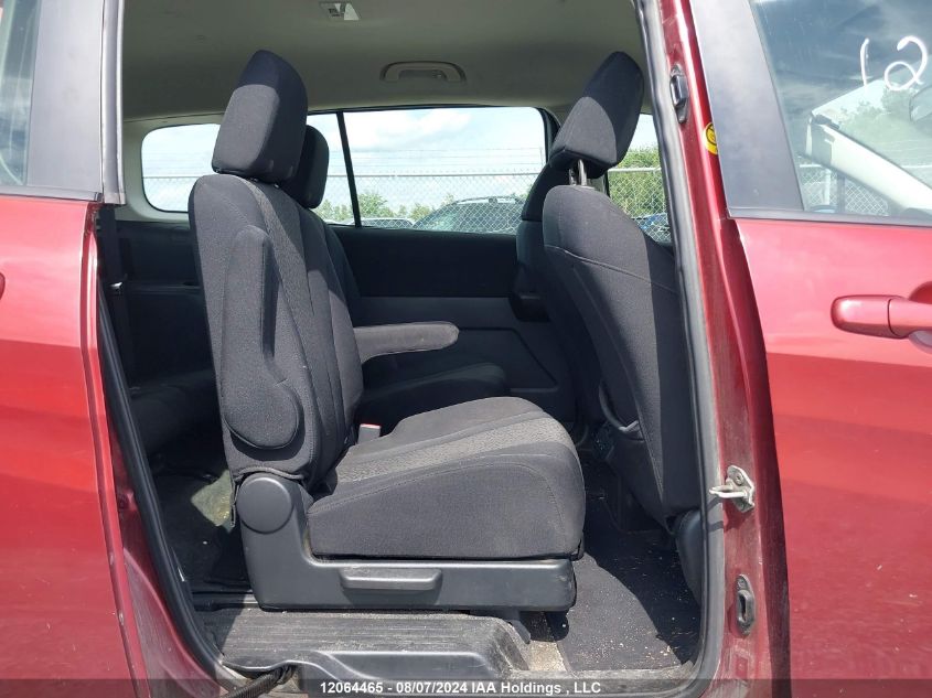 2012 Mazda Mazda5 VIN: JM1CW2CL1C0107267 Lot: 12064465