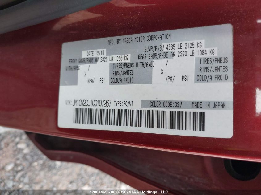 2012 Mazda Mazda5 VIN: JM1CW2CL1C0107267 Lot: 12064465