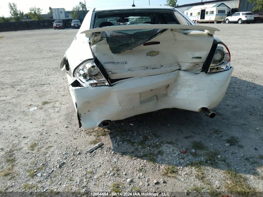 2009 Chevrolet Impala VIN: 2G1WU57MX91275731 Lot: 12064484