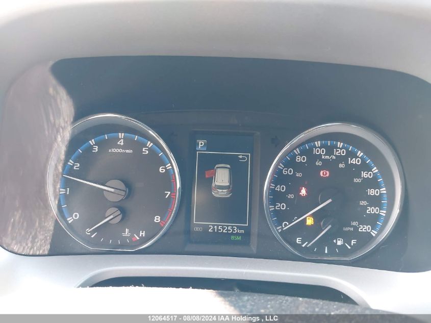 2017 Toyota Rav4 Xle VIN: 2T3RFREV7HW645153 Lot: 12064517