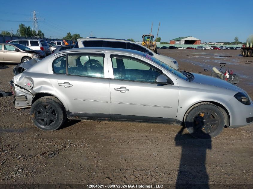 2007 Pontiac G5 VIN: 1G2AL55F277130910 Lot: 12064521