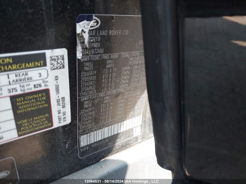 2019 Land Rover Range Rover Sport VIN: SALWR2RK5KA852608 Lot: 12064531