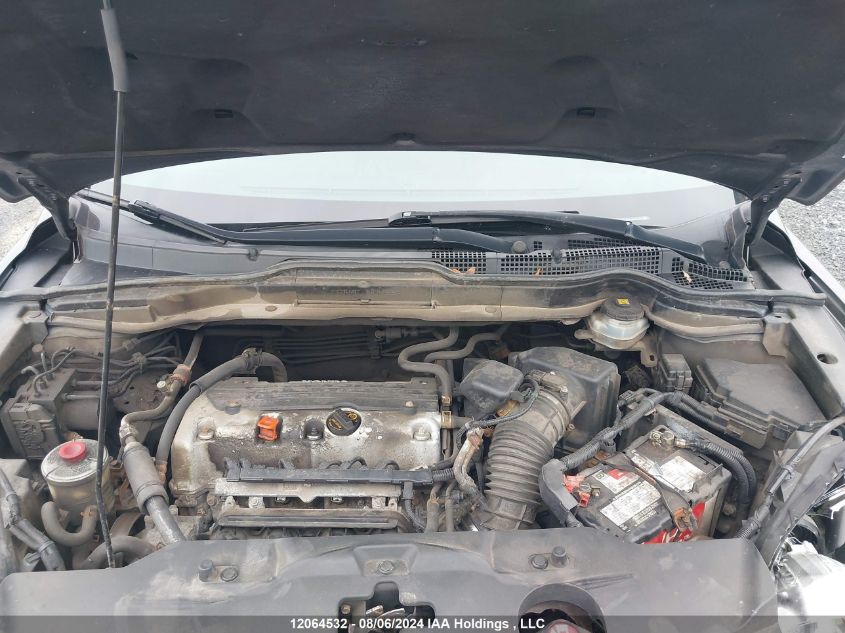 2011 Honda Cr-V VIN: 5J6RE4H79BL825628 Lot: 12064532