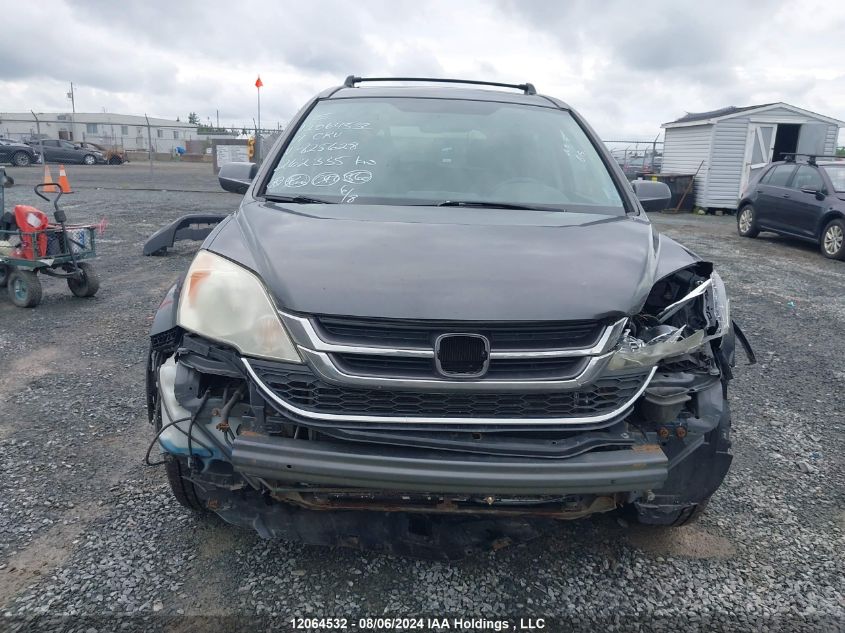 2011 Honda Cr-V VIN: 5J6RE4H79BL825628 Lot: 12064532