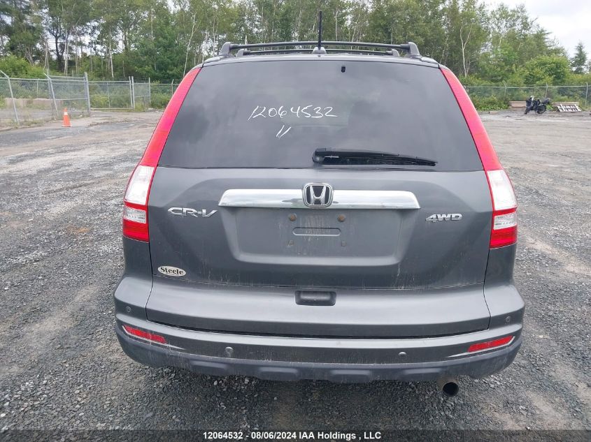 2011 Honda Cr-V VIN: 5J6RE4H79BL825628 Lot: 12064532