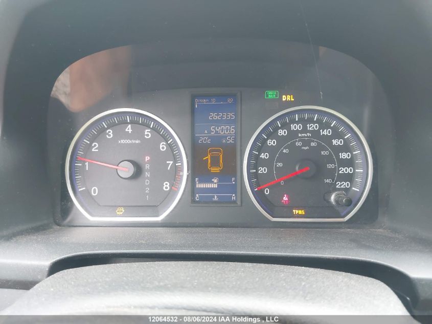 2011 Honda Cr-V VIN: 5J6RE4H79BL825628 Lot: 12064532