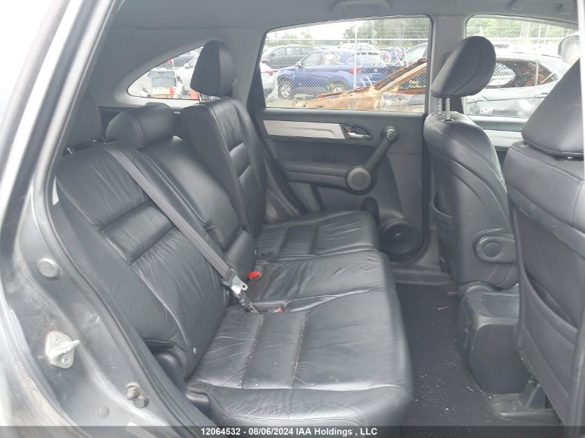 2011 Honda Cr-V VIN: 5J6RE4H79BL825628 Lot: 12064532