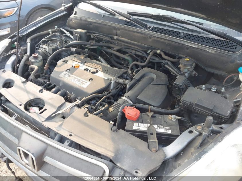 2006 Honda Cr-V VIN: JHLRD78516C812132 Lot: 12064554