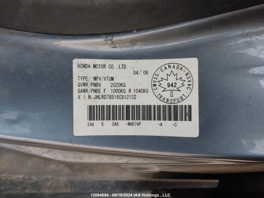 2006 Honda Cr-V VIN: JHLRD78516C812132 Lot: 12064554