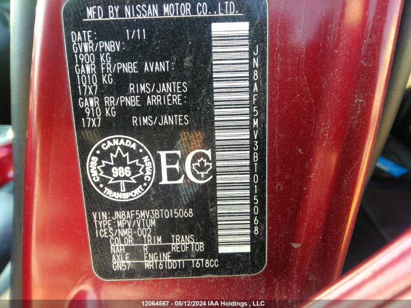 2011 Nissan Juke Sv VIN: JN8AF5MV3BT015068 Lot: 12064567