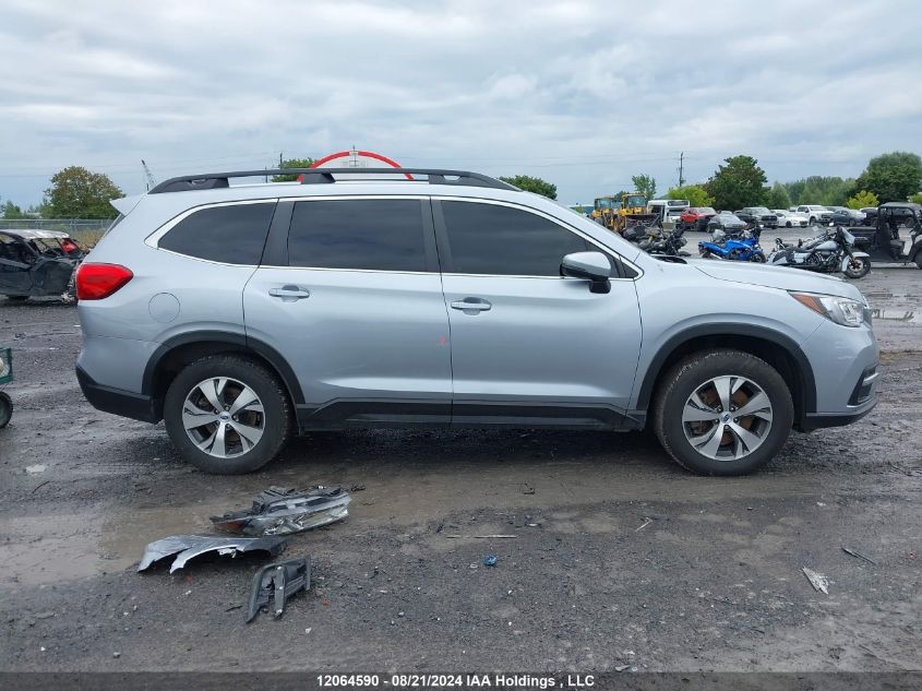 2020 Subaru Ascent VIN: 4S4WMADDXL3416735 Lot: 12064590