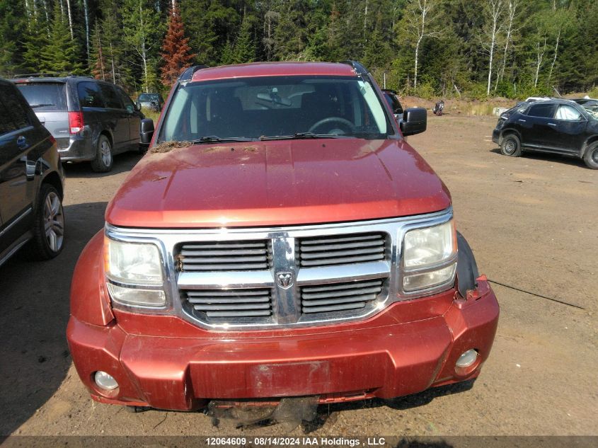 2008 Dodge Nitro Sxt VIN: 1D8GU28K78W246462 Lot: 12064609