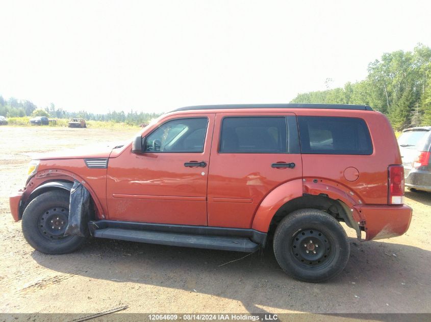 2008 Dodge Nitro Sxt VIN: 1D8GU28K78W246462 Lot: 12064609