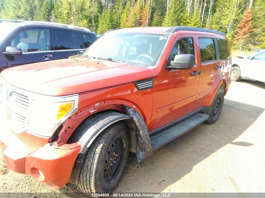 2008 Dodge Nitro Sxt VIN: 1D8GU28K78W246462 Lot: 12064609