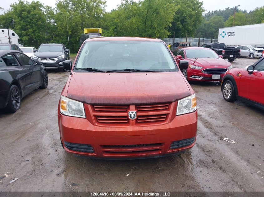 2008 Dodge Grand Caravan Se VIN: 2D8HN44H98R667440 Lot: 12064616