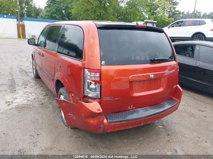 2008 Dodge Grand Caravan Se VIN: 2D8HN44H98R667440 Lot: 12064616