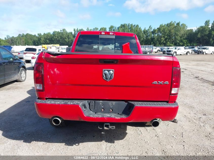 2011 Dodge Ram 1500 VIN: 3D7JV1ET3BG524407 Lot: 12064622