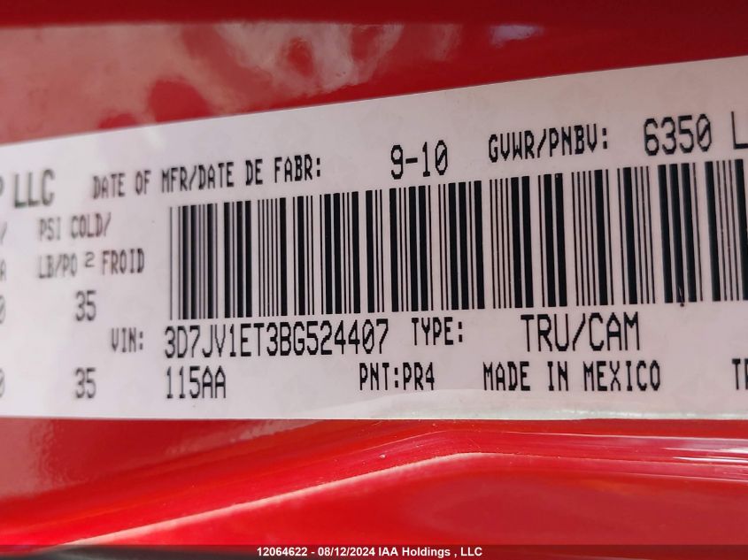 2011 Dodge Ram 1500 VIN: 3D7JV1ET3BG524407 Lot: 12064622