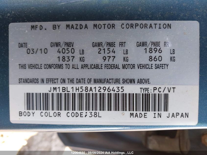 2010 Mazda Mazda3 VIN: JM1BL1H58A1296435 Lot: 12064650