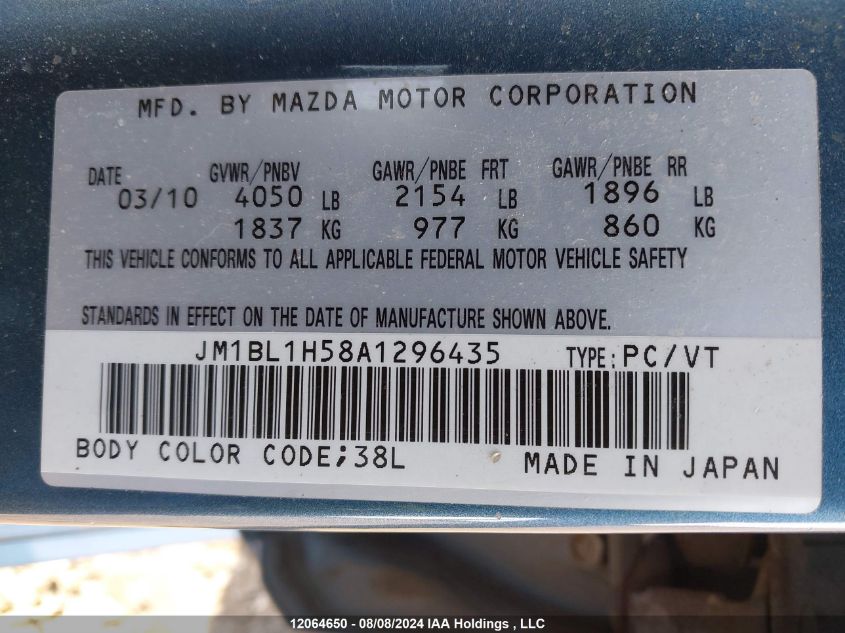 2010 Mazda Mazda3 VIN: JM1BL1H58A1296435 Lot: 12064650