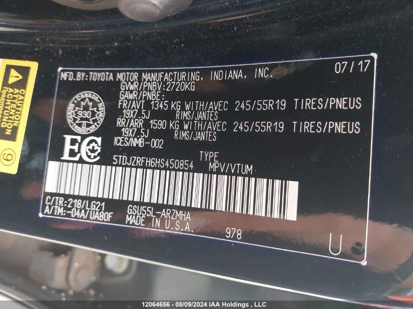 2017 Toyota Highlander Xle VIN: 5TDJZRFH6HS450854 Lot: 12064656