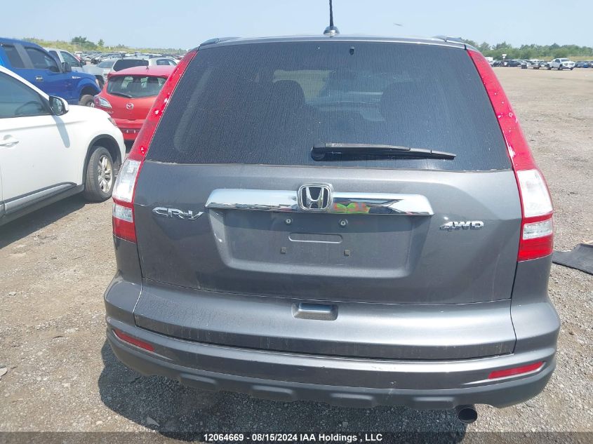 2011 Honda Cr-V VIN: 5J6RE4H77BL827443 Lot: 12064669