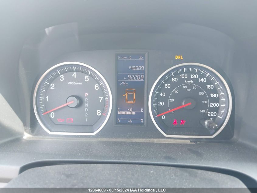 2011 Honda Cr-V VIN: 5J6RE4H77BL827443 Lot: 12064669