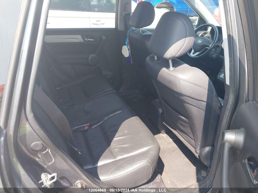 2011 Honda Cr-V VIN: 5J6RE4H77BL827443 Lot: 12064669