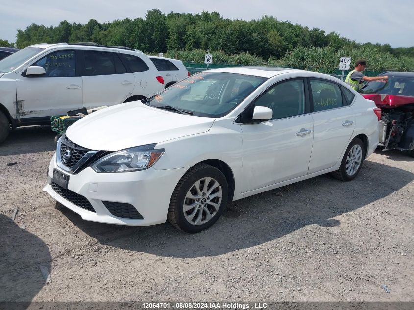 2016 Nissan Sentra VIN: 3N1AB7AP2GL664965 Lot: 12064701