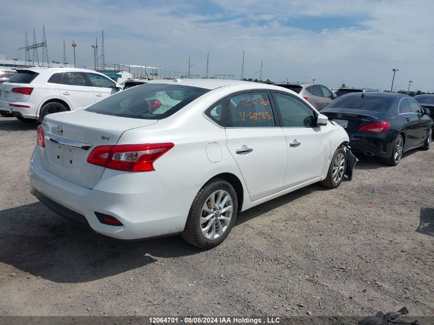 2016 Nissan Sentra VIN: 3N1AB7AP2GL664965 Lot: 12064701