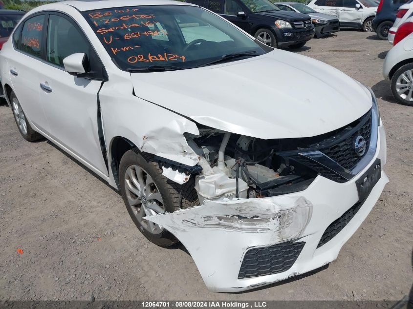 2016 Nissan Sentra VIN: 3N1AB7AP2GL664965 Lot: 12064701