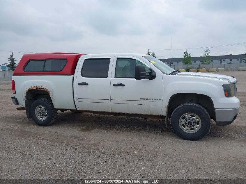 2007 GMC Sierra K2500 Heavy Duty VIN: 1GTHK23K27F500447 Lot: 12064724