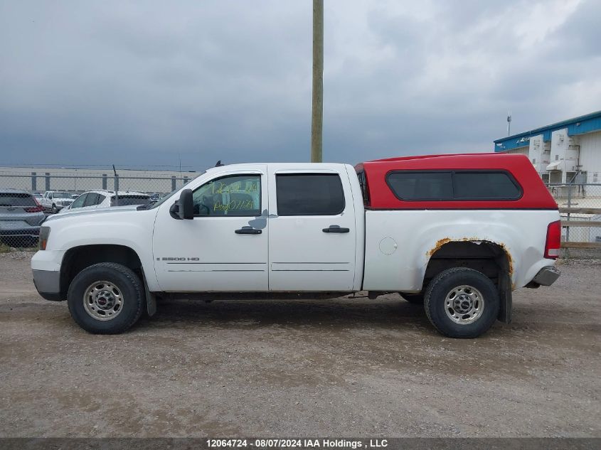 2007 GMC Sierra K2500 Heavy Duty VIN: 1GTHK23K27F500447 Lot: 12064724