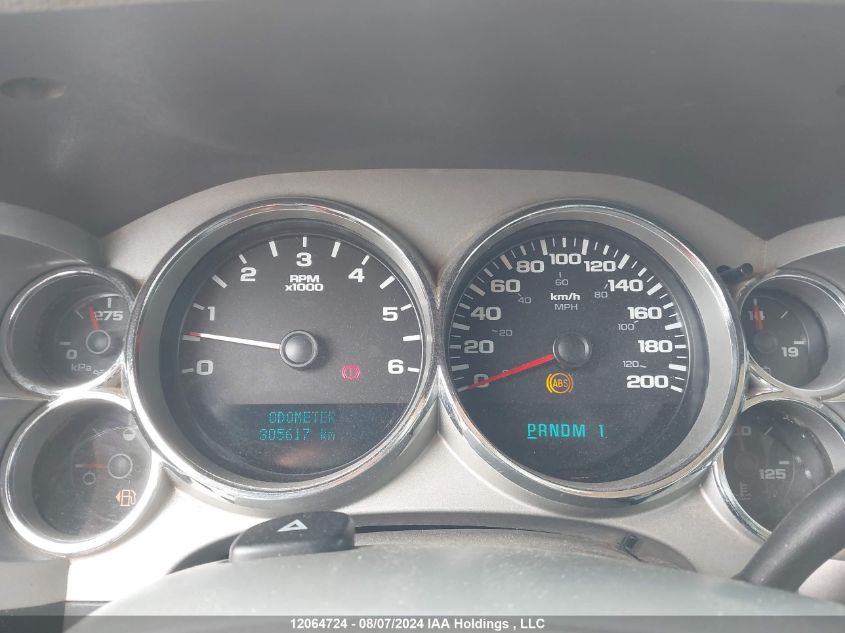 2007 GMC Sierra K2500 Heavy Duty VIN: 1GTHK23K27F500447 Lot: 12064724