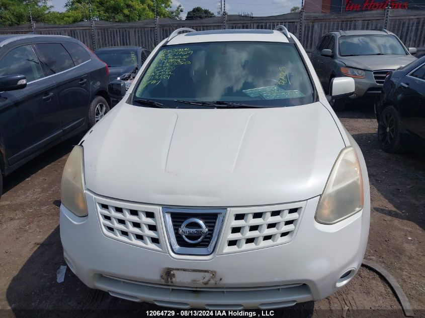 2008 Nissan Rogue S/Sl VIN: JN8AS58V88W147840 Lot: 12064729