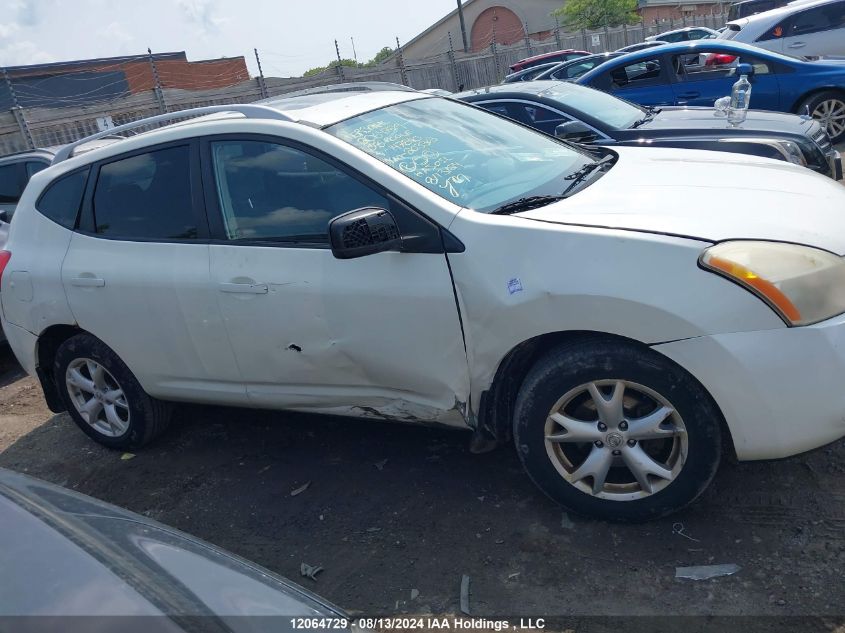 2008 Nissan Rogue S/Sl VIN: JN8AS58V88W147840 Lot: 12064729