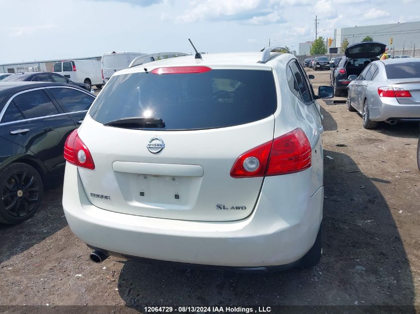 2008 Nissan Rogue S/Sl VIN: JN8AS58V88W147840 Lot: 12064729