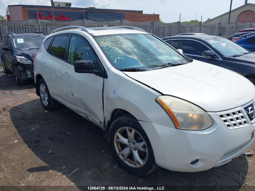 2008 Nissan Rogue S/Sl VIN: JN8AS58V88W147840 Lot: 12064729