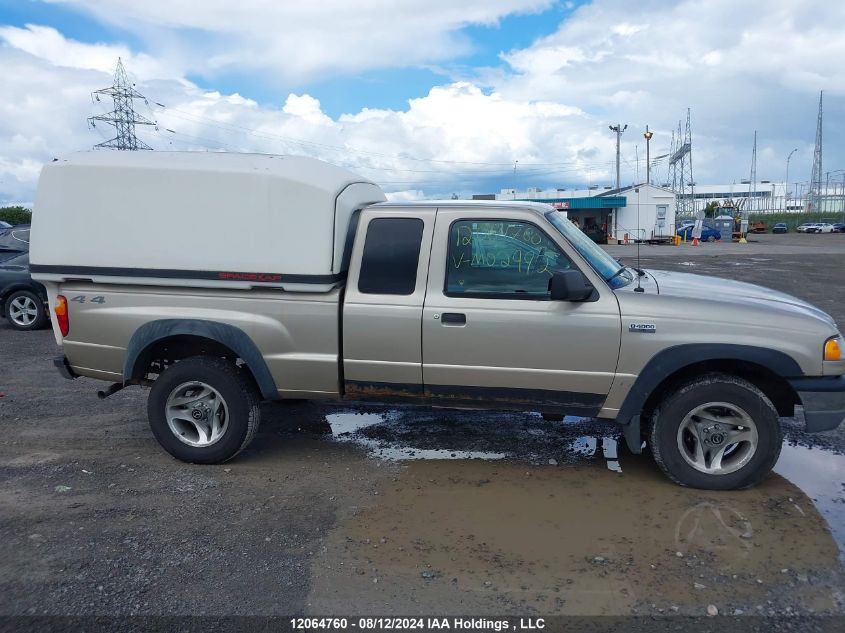2007 Mazda B4000 Cab Plus VIN: 4F4ZR47E67PM02992 Lot: 12064760