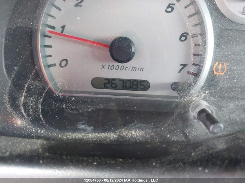 2007 Mazda B4000 Cab Plus VIN: 4F4ZR47E67PM02992 Lot: 12064760