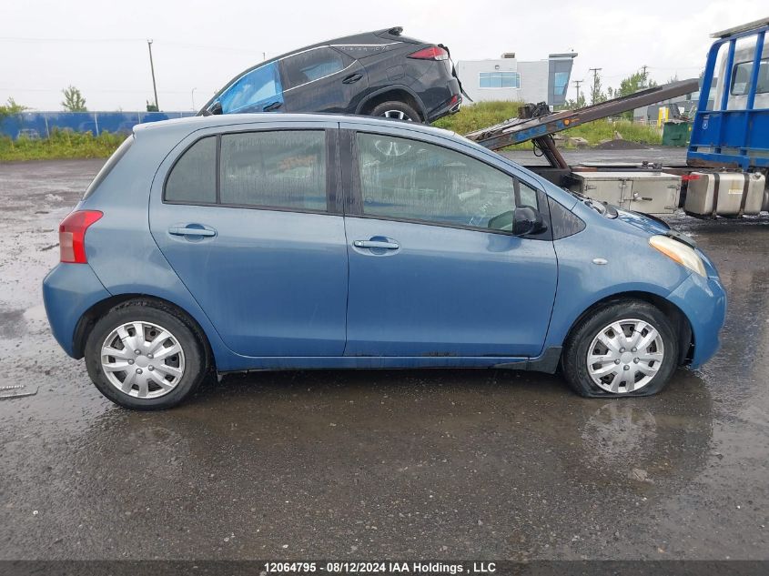 2007 Toyota Yaris VIN: JTDKT923475128461 Lot: 12064795