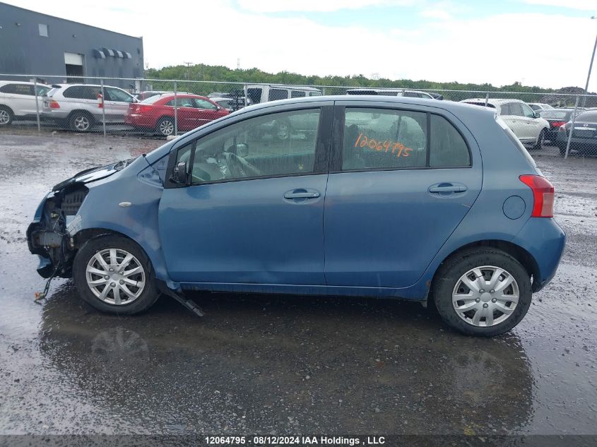 2007 Toyota Yaris VIN: JTDKT923475128461 Lot: 12064795