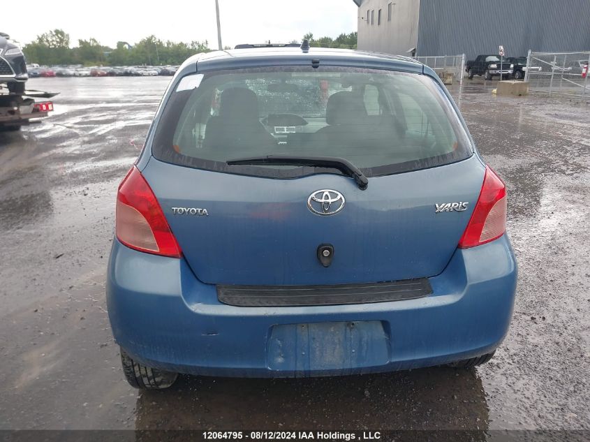 2007 Toyota Yaris VIN: JTDKT923475128461 Lot: 12064795